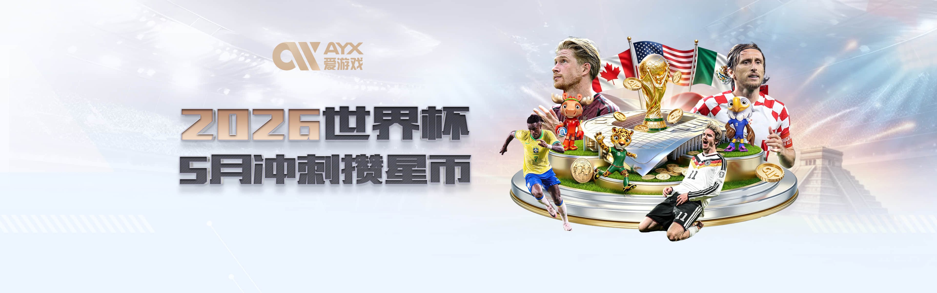 拉比奥吐槽球场状况：我甚至不知道这能否称为球场，草皮非常硬