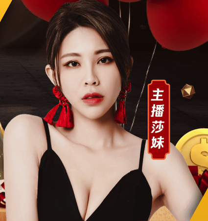 记者：利夫拉门托训练中遭遇腓肠肌伤病缺席世界杯，将缺阵约6周