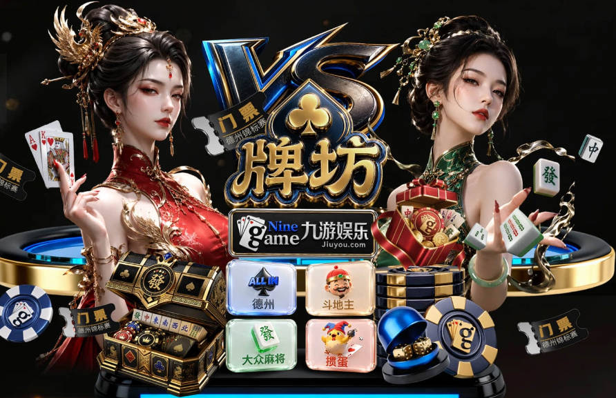 首战平荷兰！长友佑都：不能只是踢得不错，我们是目标夺冠的队伍