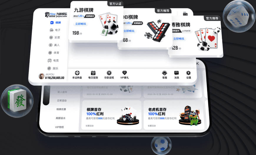 早起看梅西！CCTV5转播9点阿根廷，直播收视率近1.9%&市占率近31%