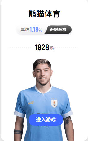 又攻又防！梅西半场数据：1球评分7.9分，还有2次抢断1次解围！