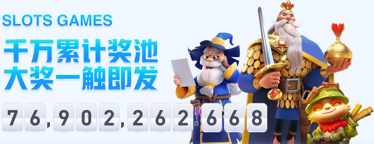 民主刚果主帅：C罗最伟大的球员之一 单靠一名球员无法防守他