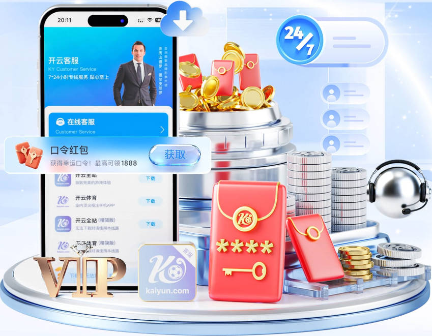 B费：希望在葡萄牙做到比曼联多一倍的事 最重要的全队团结一致