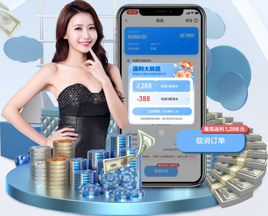 记者：马丁内斯是利雅得胜利新帅候选人，正带领葡萄牙征战世界杯