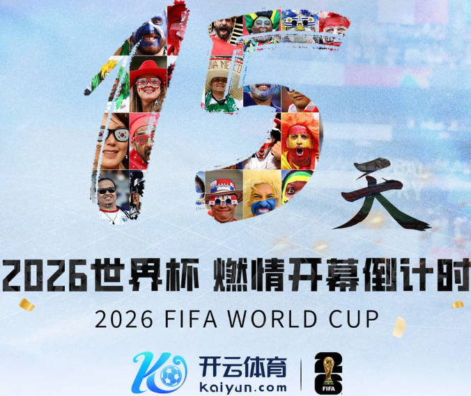 米体：阿莫林是一位不妥协的教练，这就是他在曼联未能成功的原因